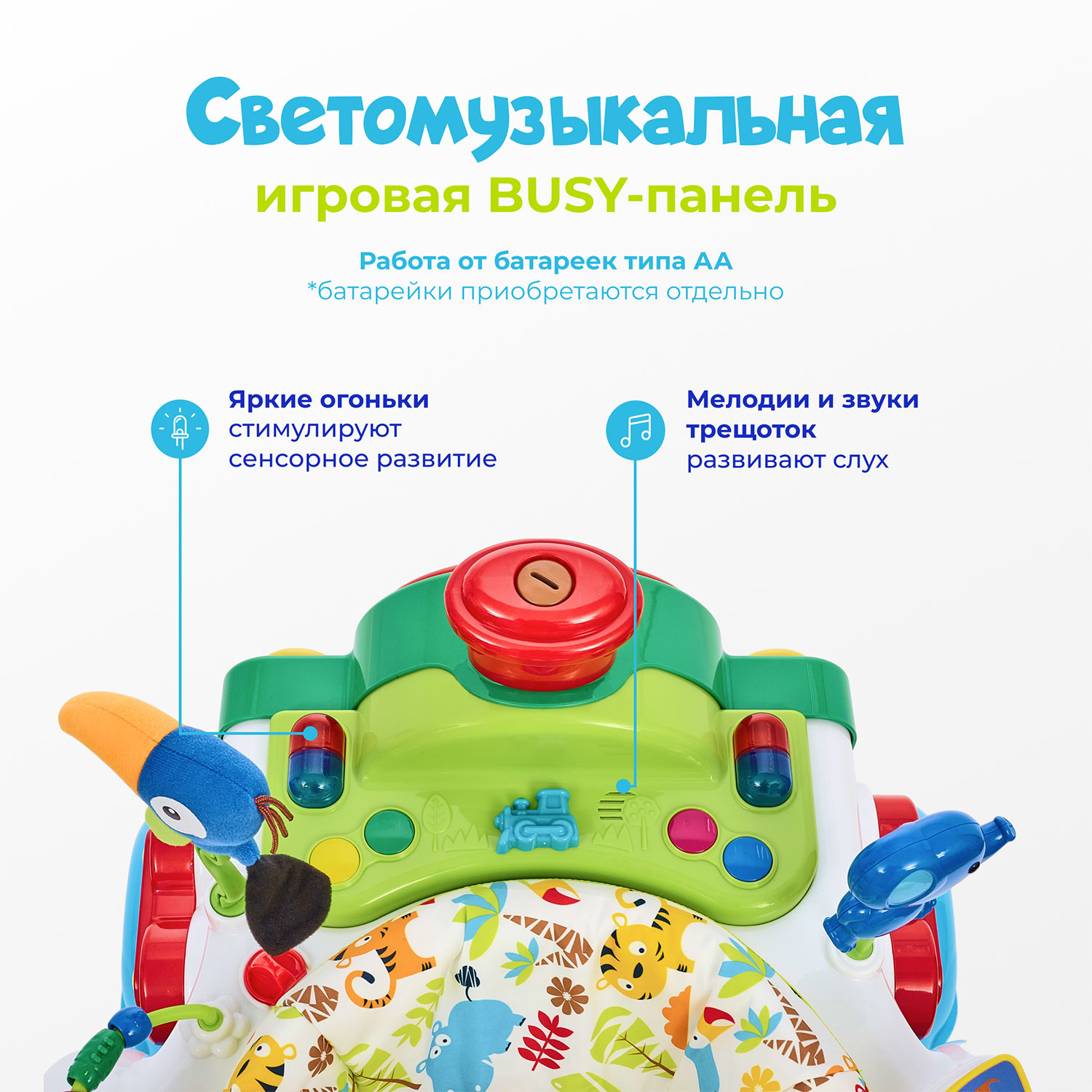 Ходунки Nuovita Treno голубой - фото 4