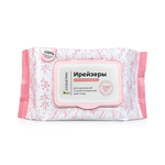 Влажные салфетки LUXLIFTING для снятия макияжа 100 шт.