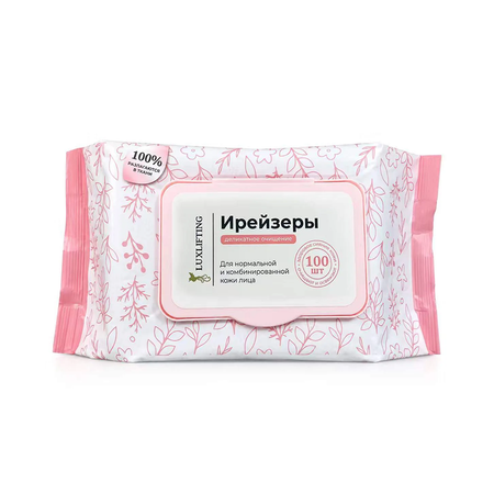 Влажные салфетки LUXLIFTING для снятия макияжа 100 шт.