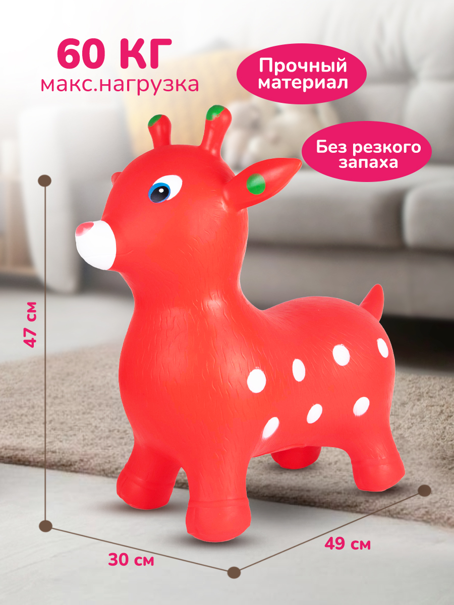 Прыгун Altacto - фото 1