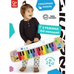 Игрушка музыкальная Hape синтезатор