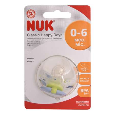 Пустышка Nuk от 0 мес. в ассортименте