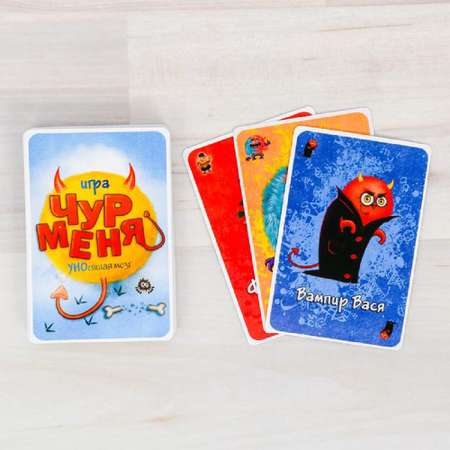 Настольная игра Лас Играс