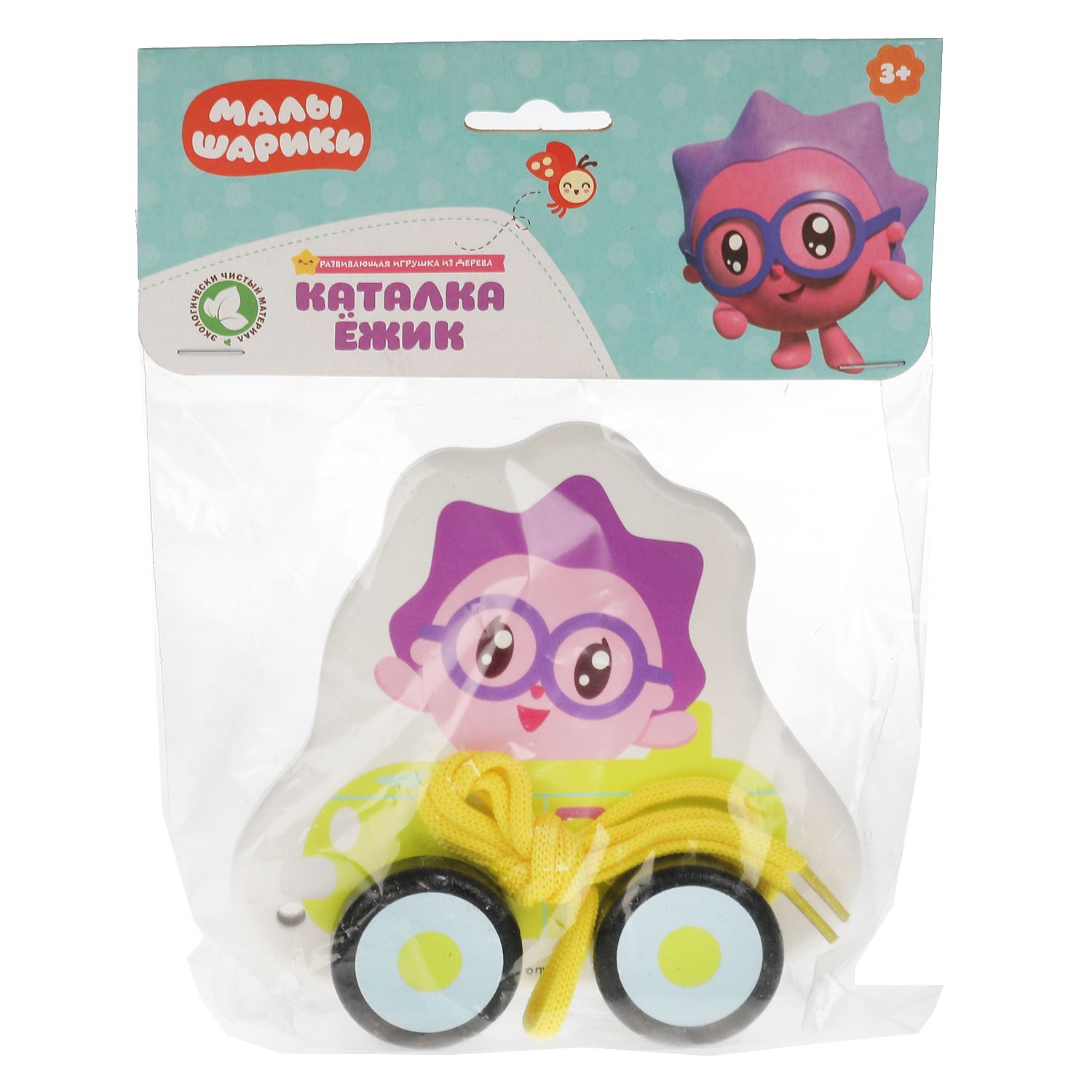 Игрушка Буратино каталка - фото 2
