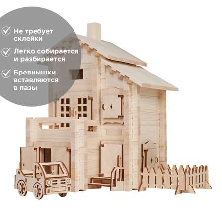 Конструктор ЛЕСОВИЧОК блочный
