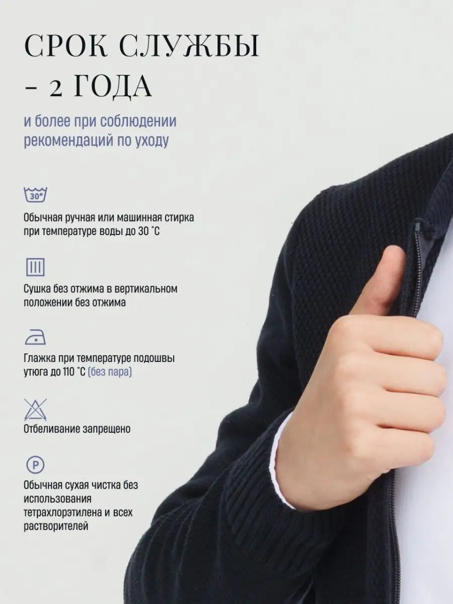 Бомбер Fill Style 400-500 - фото 8