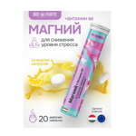 Витамины BioForte Магний + Витамин В6