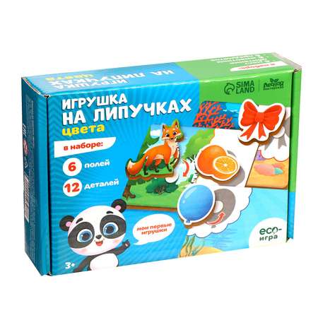 Игрушка Лесная мастерская