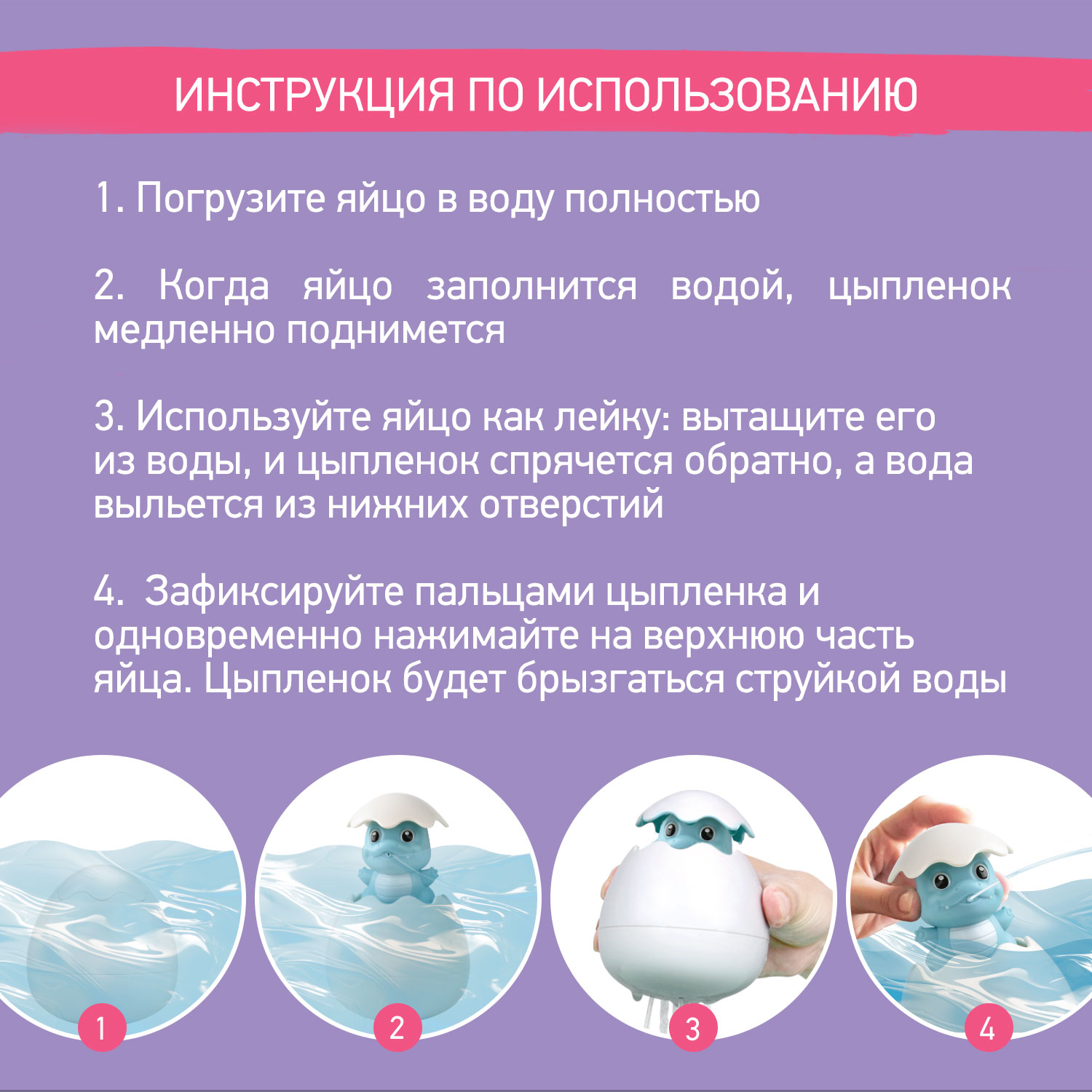 Игрушка ROXY-KIDS Динозавр - фото 6