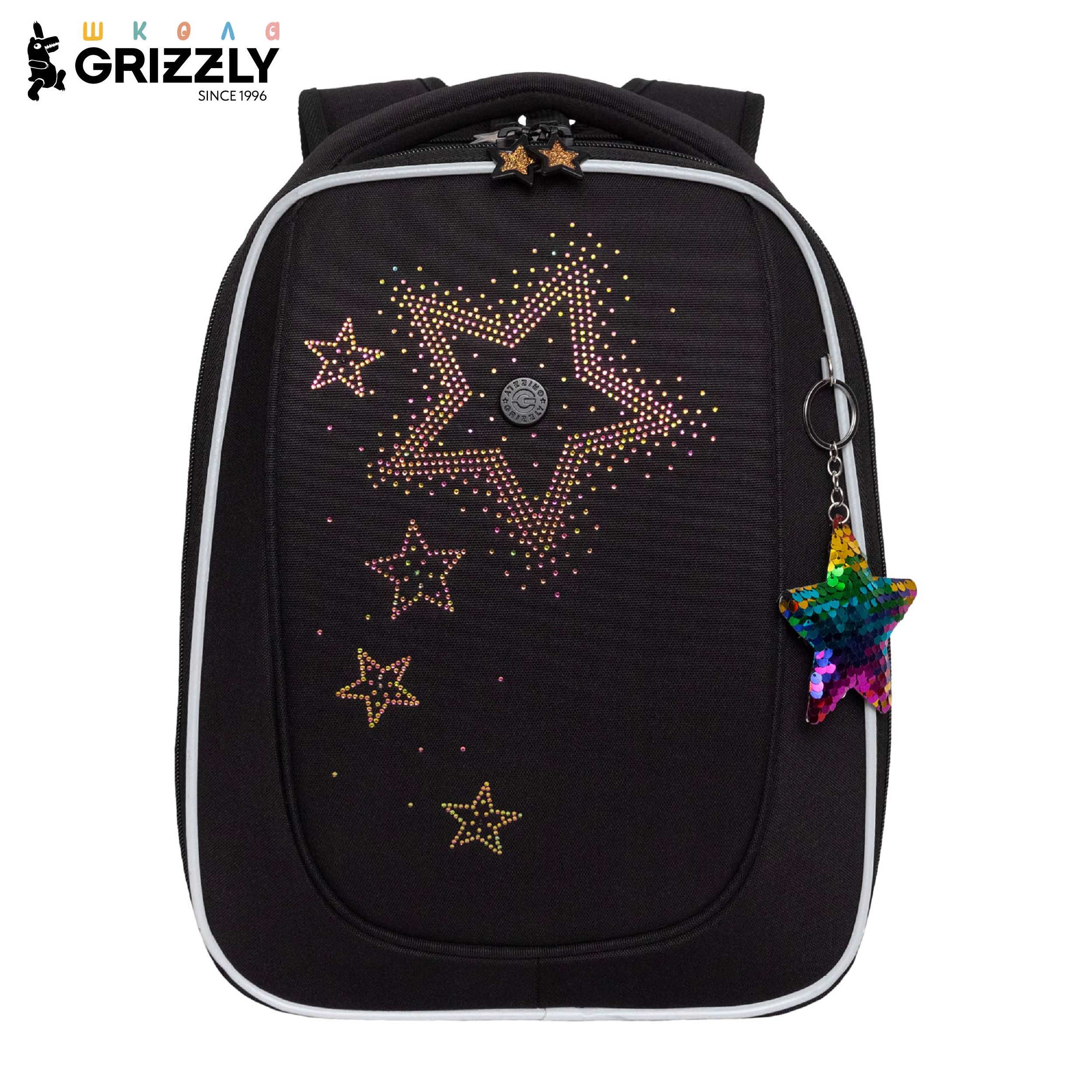 Ранец Grizzly Звезды - фото 1
