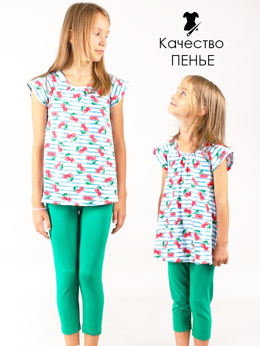 Костюм VARGO kss023/sph/k1/001/p1*dбелый зеленый - фото 4