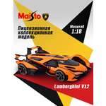 Автомобиль MAISTO