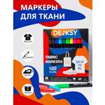 Маркеры DENKSY 12 цв.