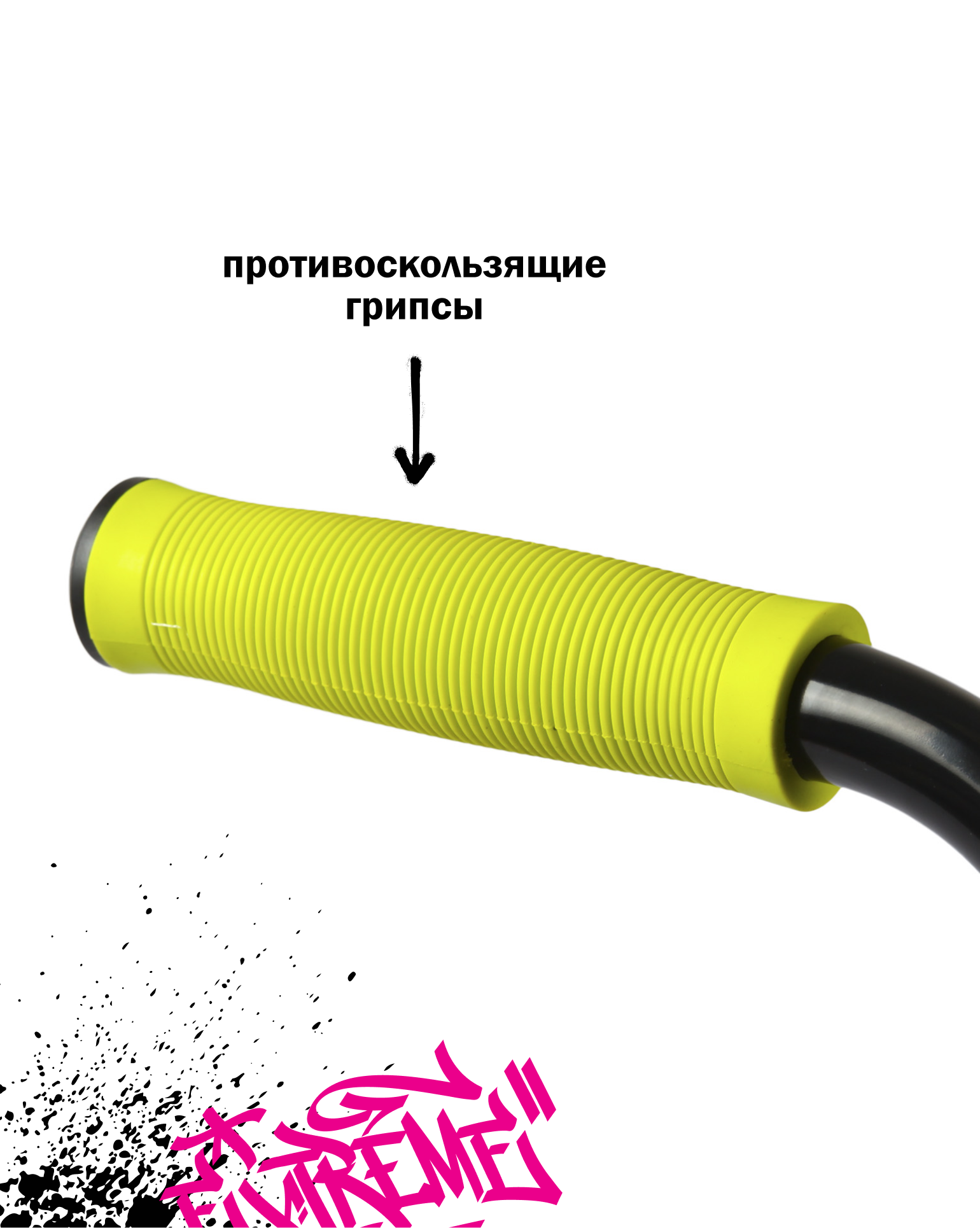 Трюковой самокат Kreiss двухколесный - фото 12