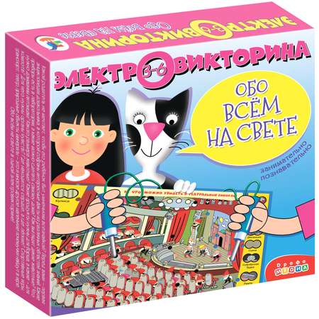 Настольная игра Дрофа-Медиа Электровикторина