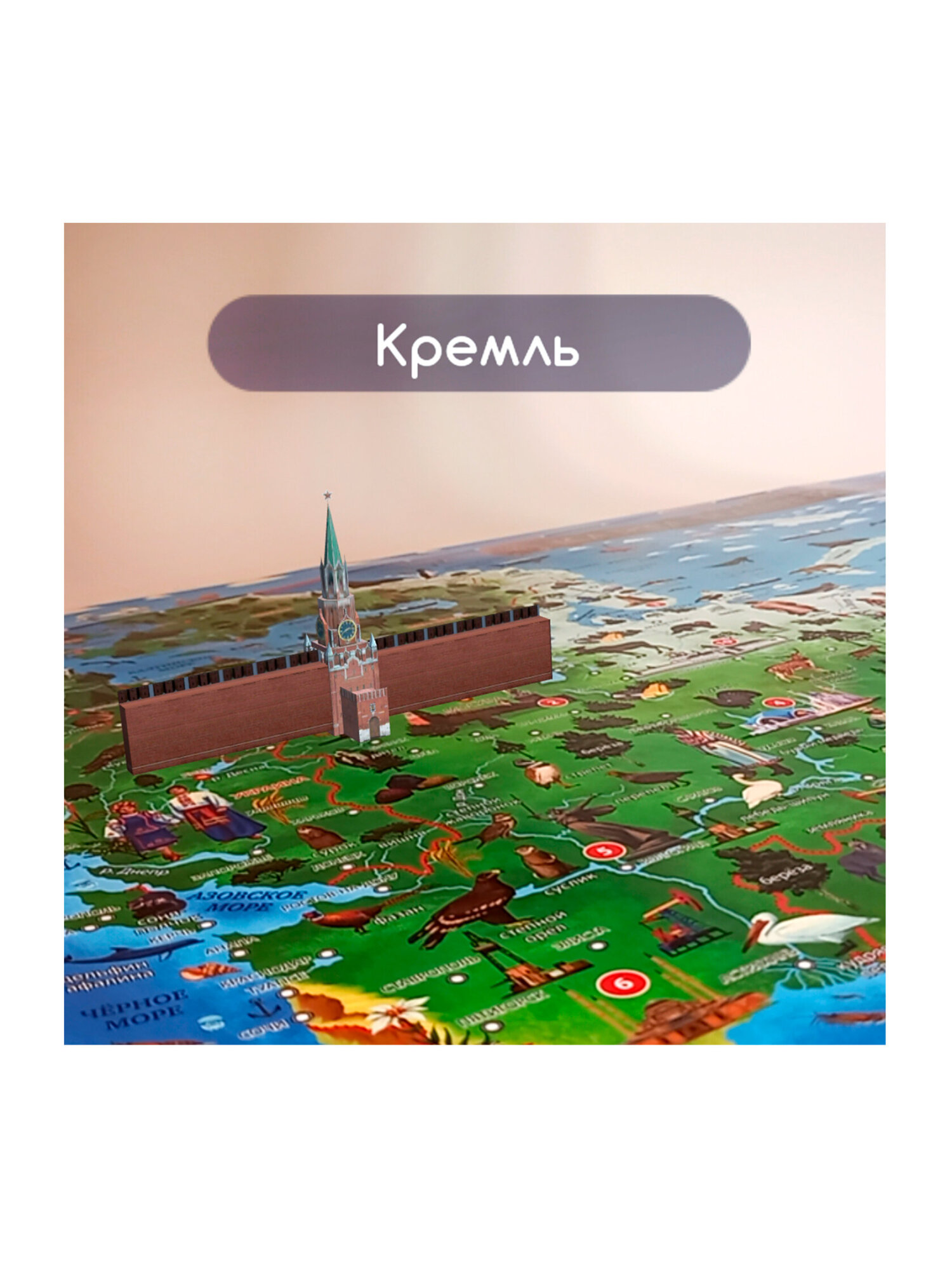 Карта настенная Юнландия детская игровая интерактивная Наша родина - фото 11