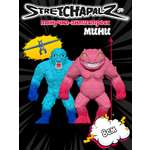 Фигурка Stretchapalz