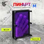 Сквиш HitToy