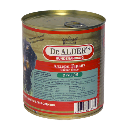Паштет Dr.Alders Алдерс Гарант
