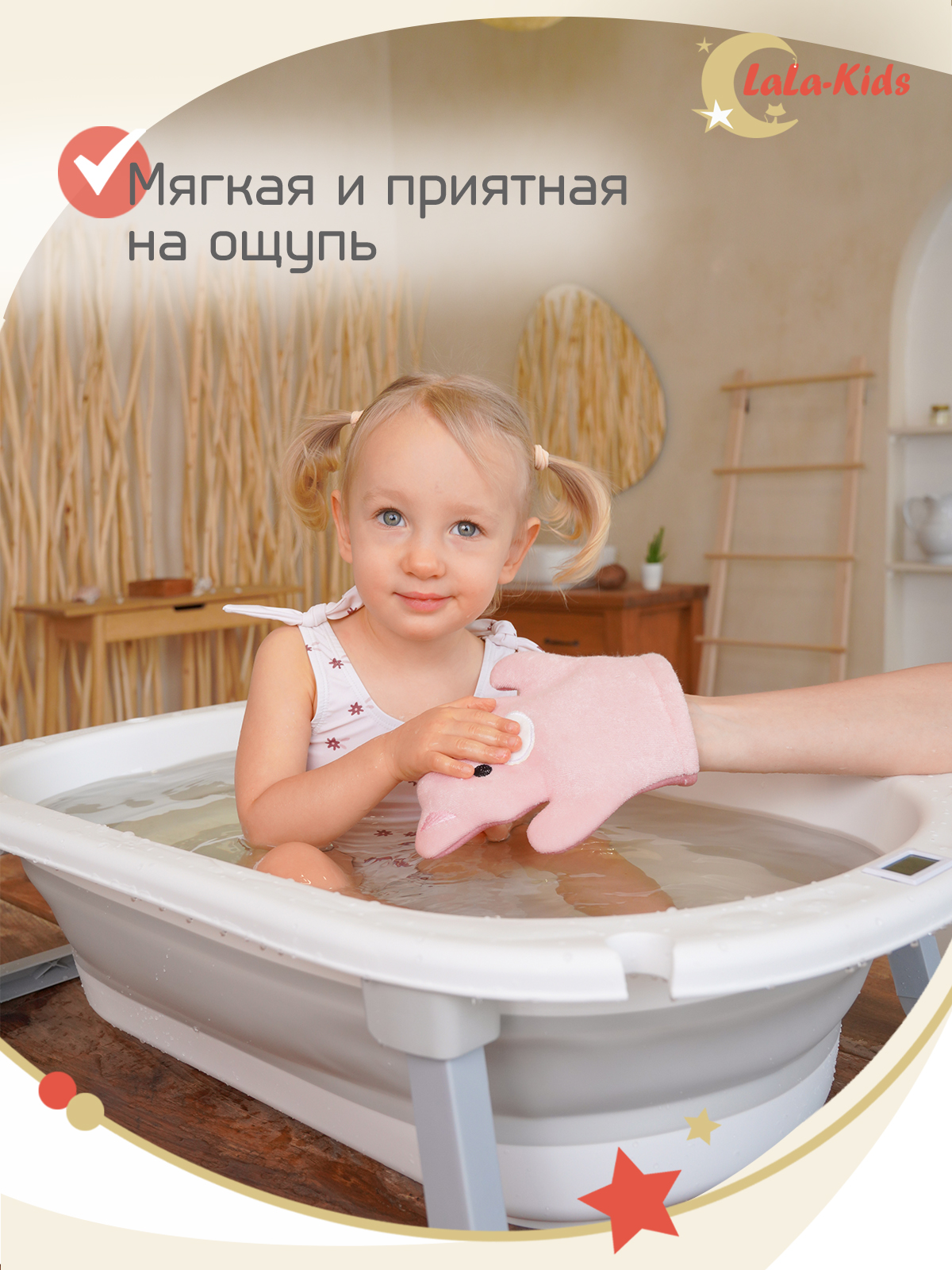 Рукавичка LaLa-Kids Медвежонок - фото 4