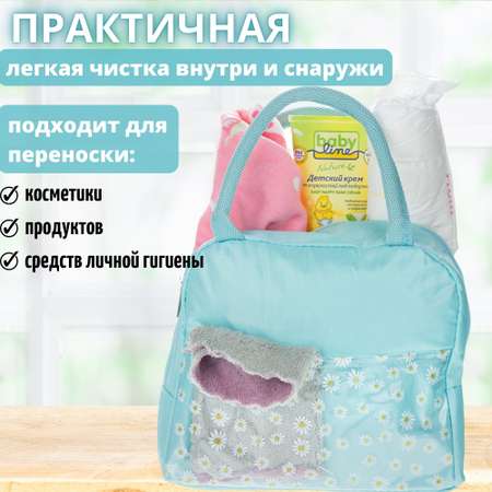 Сумка холодильник термосумка CASTLELADY для бутылочек и ланча