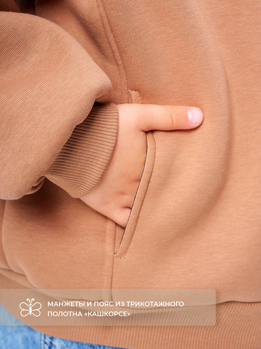 Бомбер Voma 9sprКС-112беж - фото 9