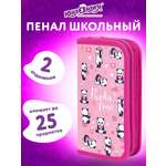 Пенал Юнландия