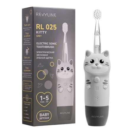 Зубная щетка электрическая Revyline от 1 года