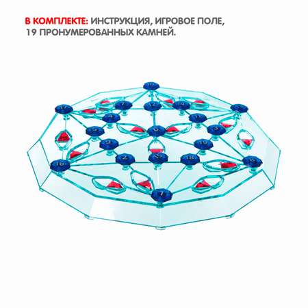 Настольная игра Bondibon ходилка Бриллиантовый квест