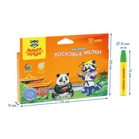 Восковые мелки Мульти Пульти 12 шт.