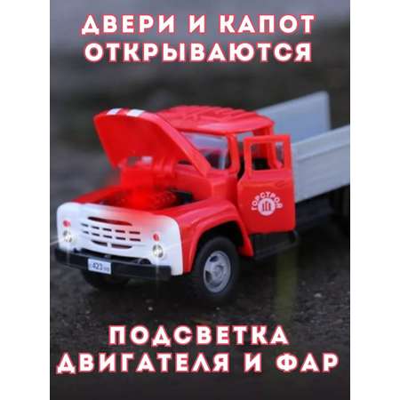 Автомобиль Play Smart Зил 1:34