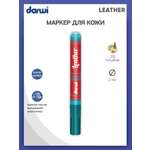 Маркеры Darwi 1 цв.