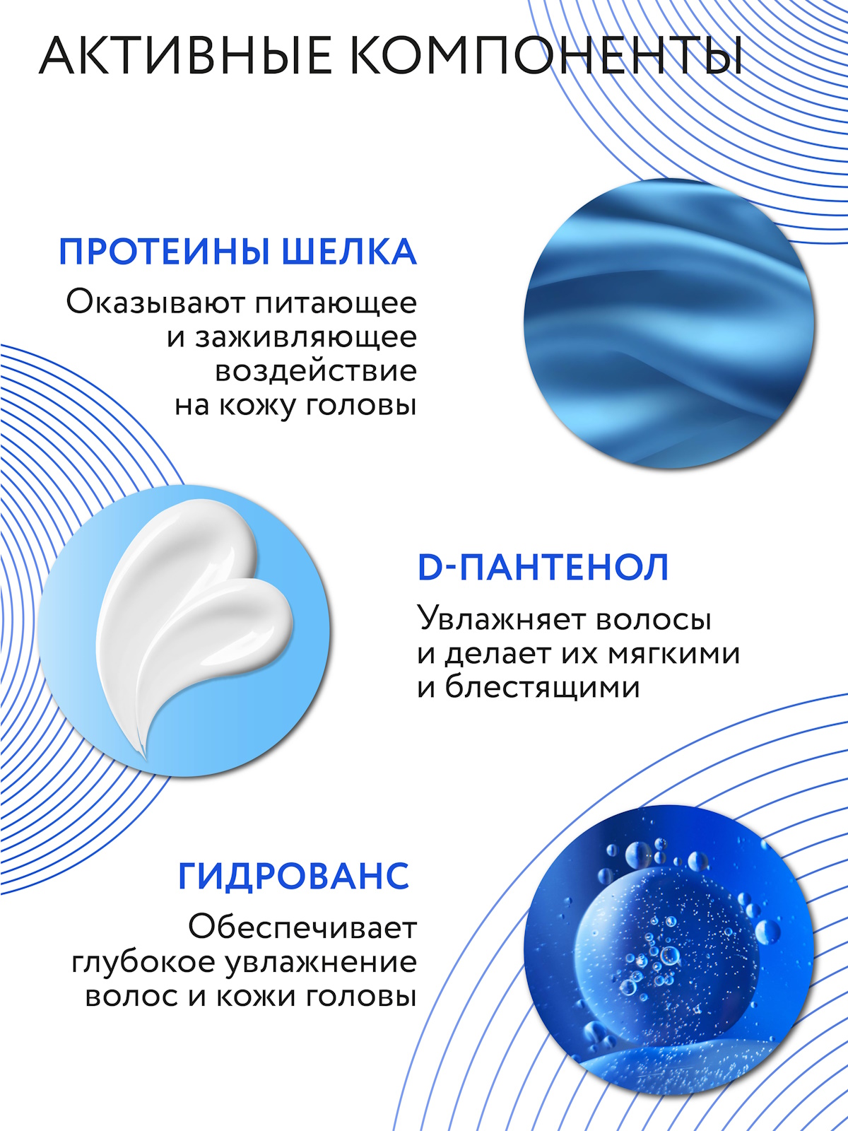 Набор средств Ollin CARE увлажнение и питание 2000 мл 2 шт. - фото 4