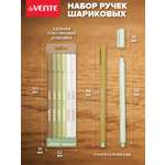 Ручка шариковая deVENTE 6 шт.