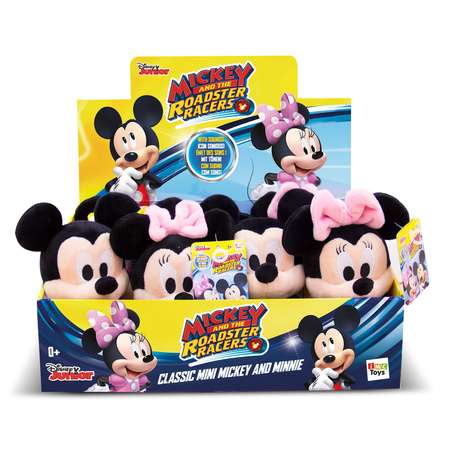 Игрушка мягкая Disney Микки 182806