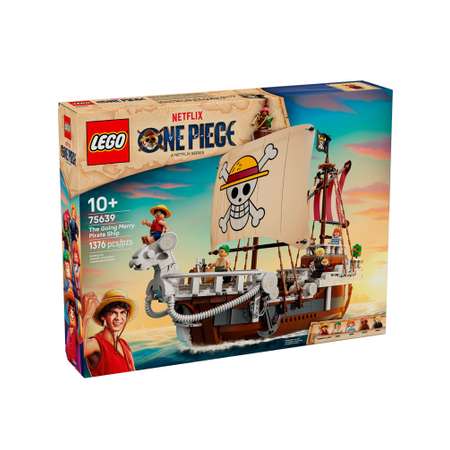 Конструктор LEGO Пиратский корабль 1376 дет.