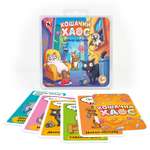 Настольная игра Русский стиль Кошачий Хаос