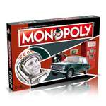 Настольная игра HASBRO (GAMES) Монополия Назад в СССР