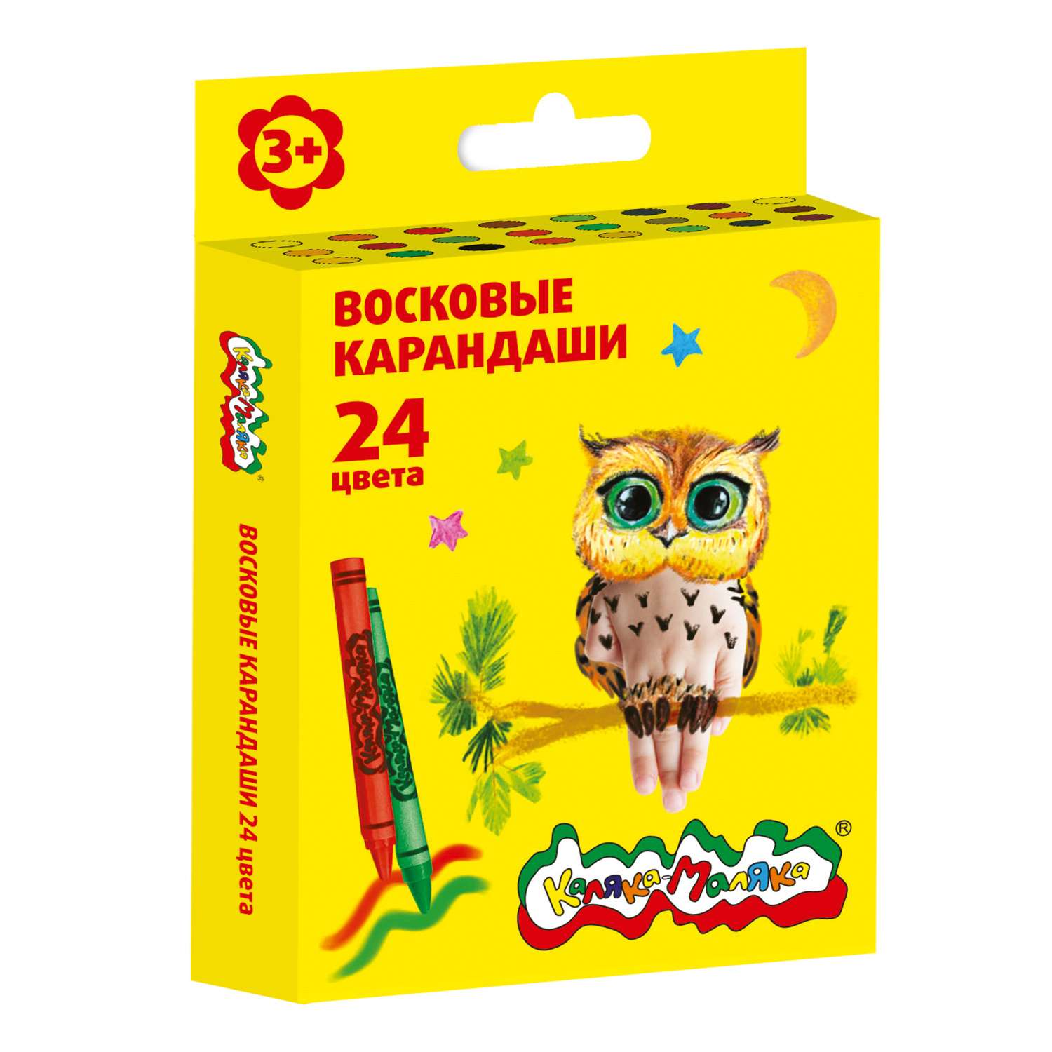 Карандаши цветные Каляка-Маляка 24 шт. - фото 1