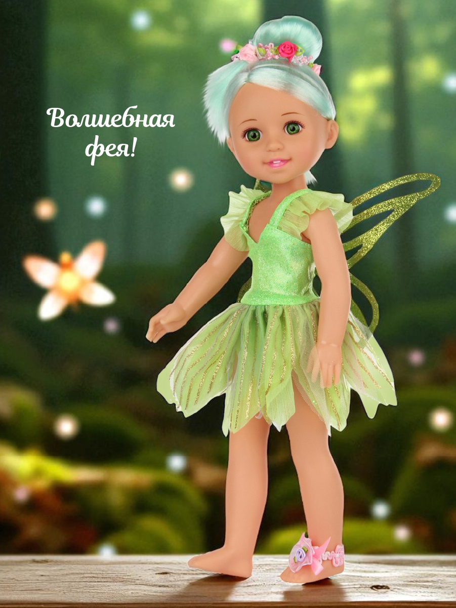 Кукла классическая Lisa Doll 135529 - фото 9