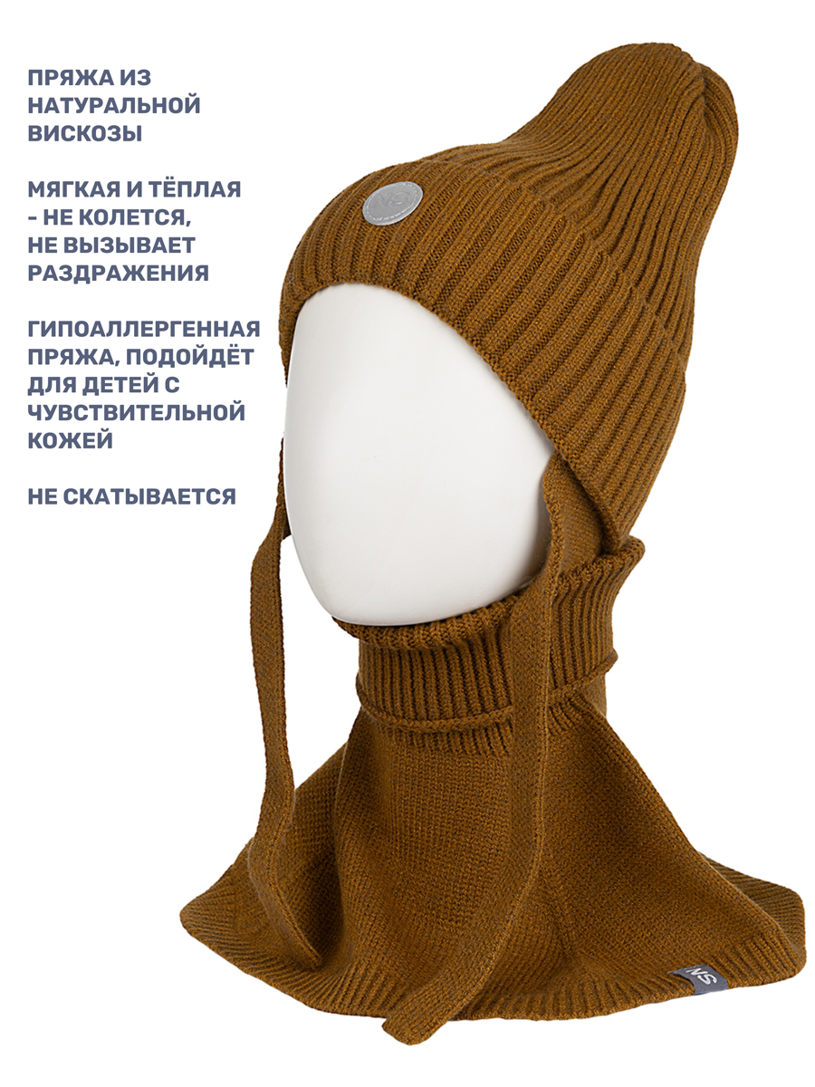 Комплект шапка и манишка NIKASTYLE 12з16024 горчица - фото 2
