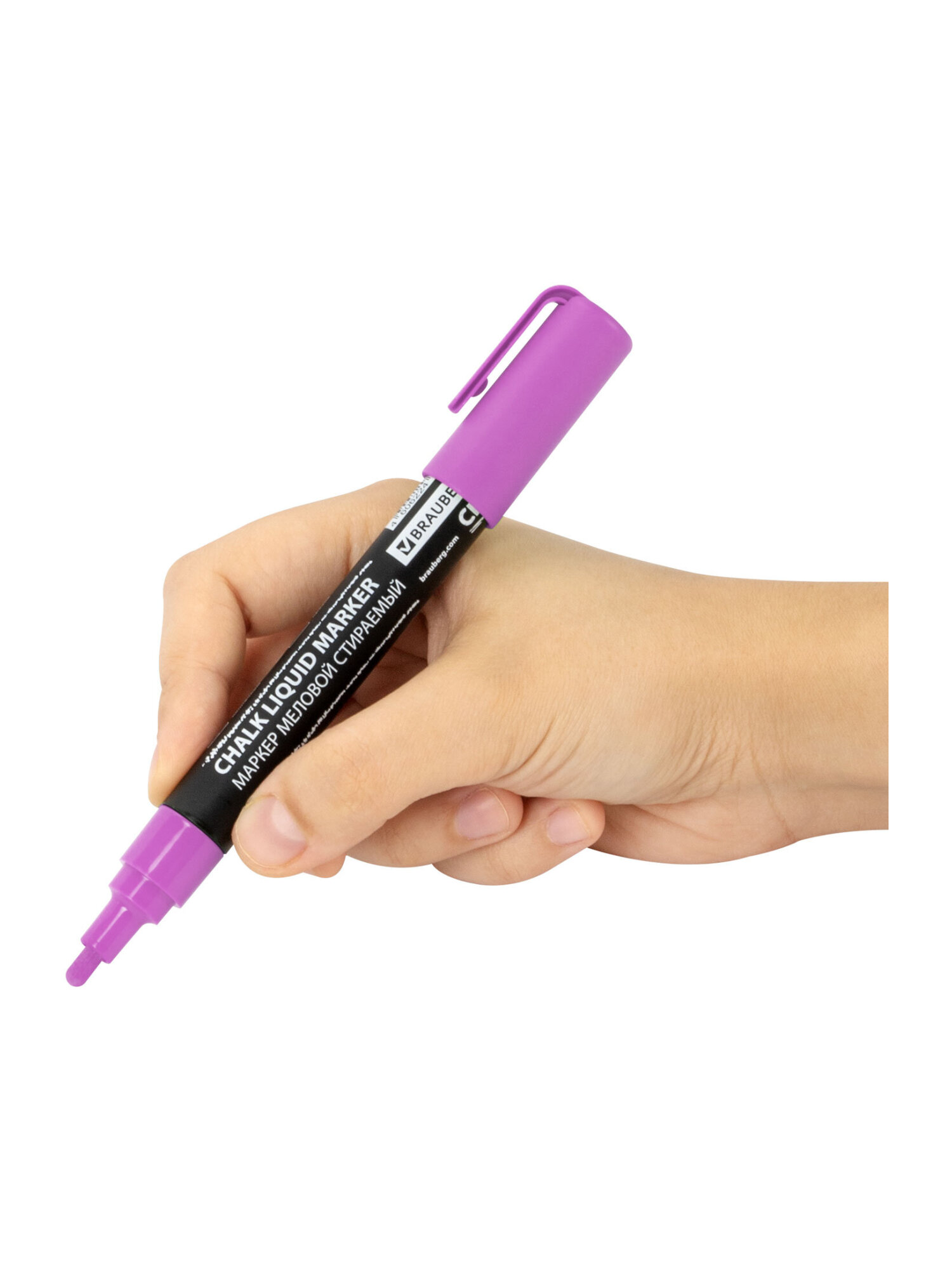 Маркеры Brauberg меловые 1 шт. - фото 17