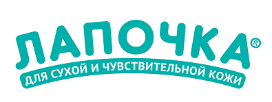 Лапочка