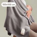 Плед Happy Baby 100 x 100 см