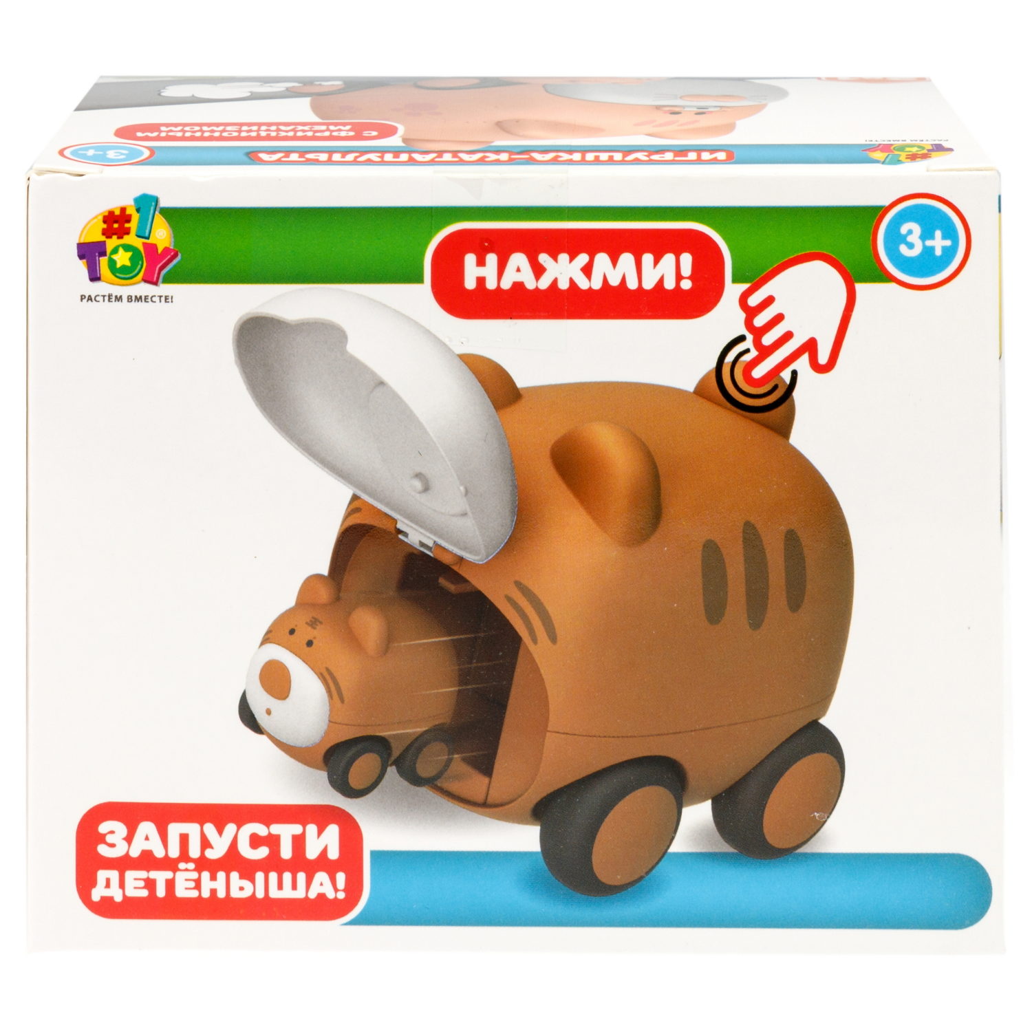 Зверушка 1TOY Убегай-ка - фото 14