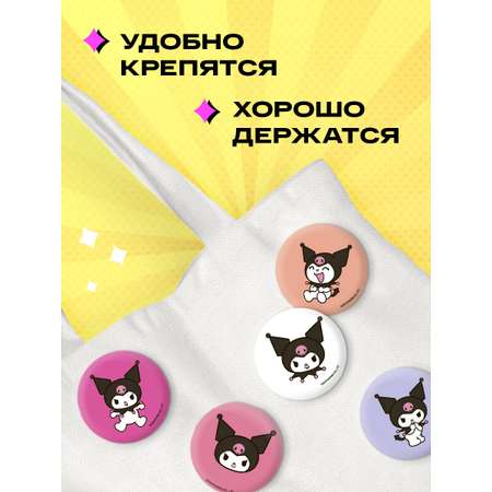 Значок Эксмо Куроми 5 шт.