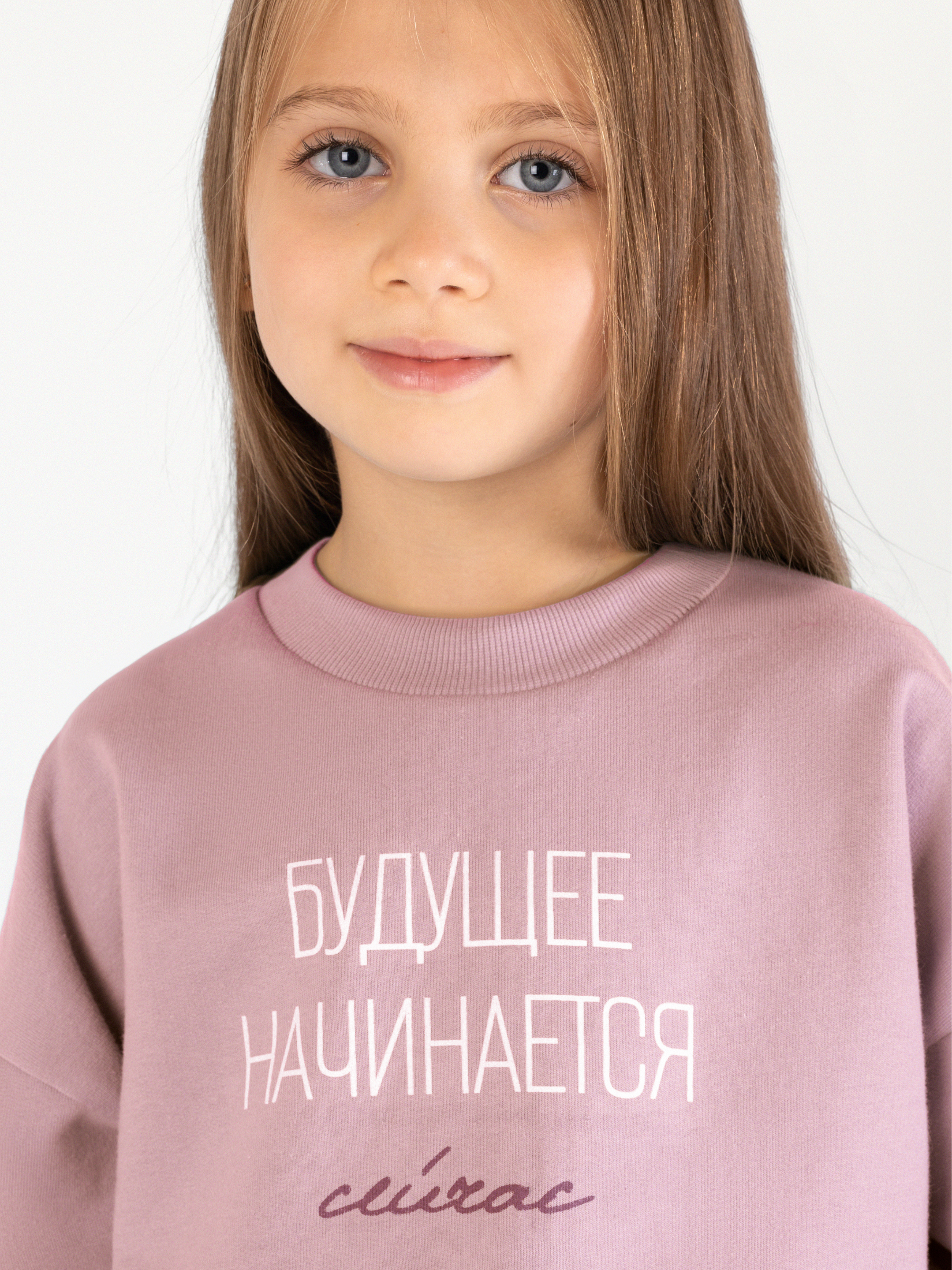 Костюм спортивный Bossa Nova 045К-462-Р - фото 3