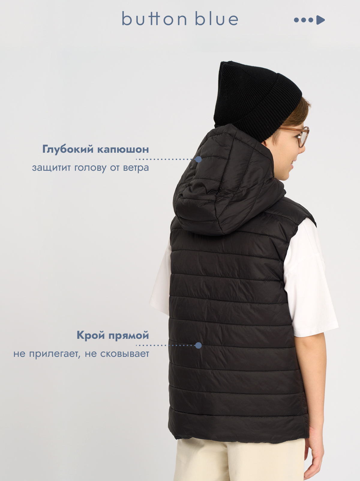Жилет BUTTON BLUE 125BBBB4701 - фото 6