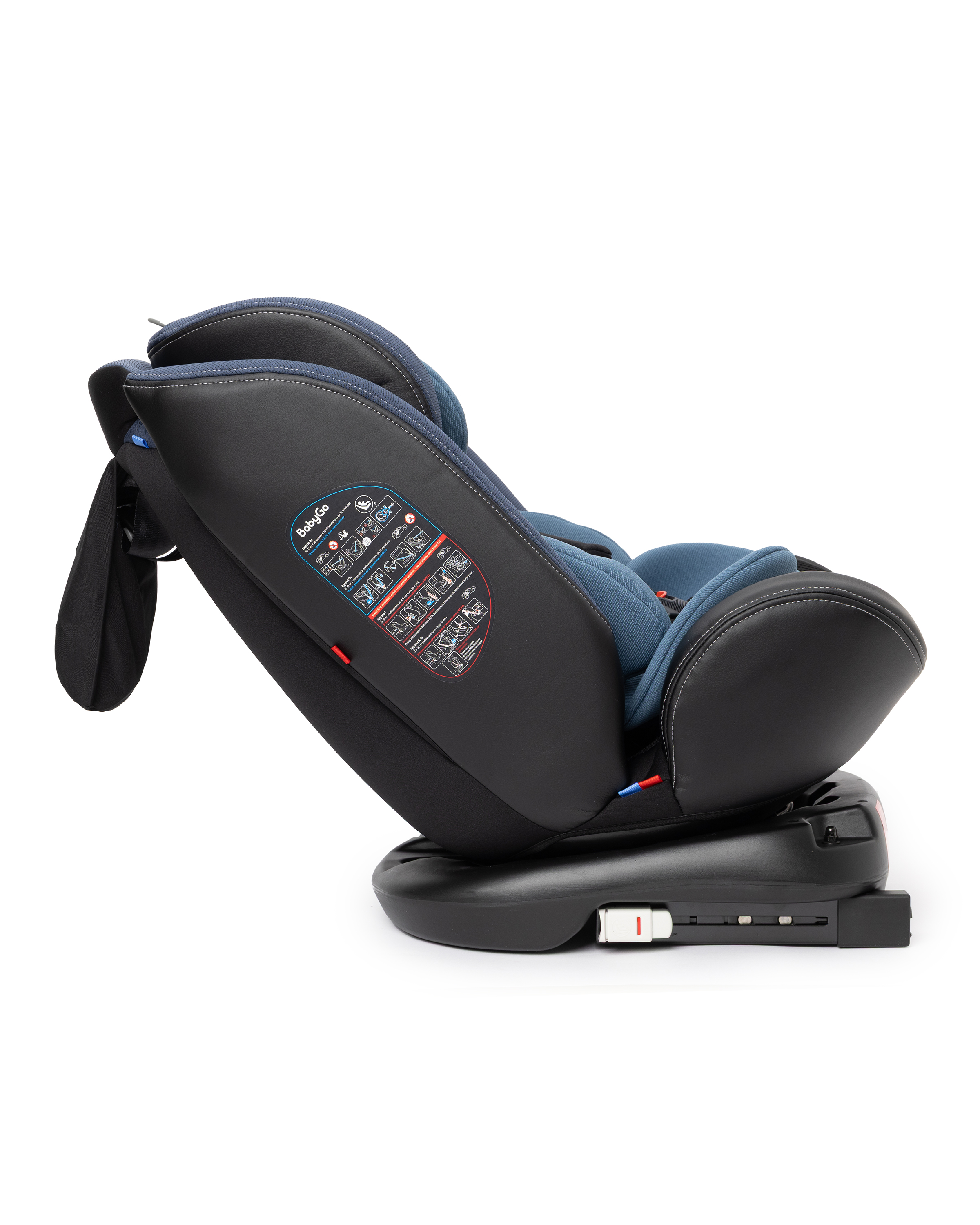 Автокресло BabyGo Multi-Stage New Isofix 0+/1/2/3 (0-36 кг) синий - фото 22
