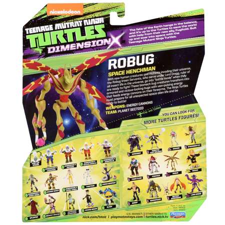 Игровой набор Ninja Turtles(Черепашки Ниндзя)